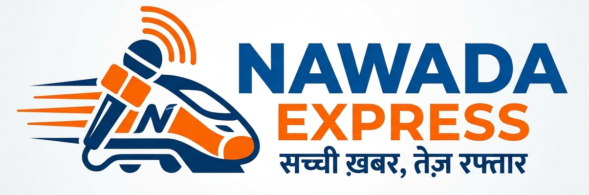 Nawada Express